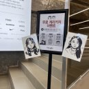 룩옵티컬 서울대입구역점 네이버블로그