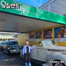 뉴질랜드패키지여행 네이피어빈티지카투어 와이너리 후기