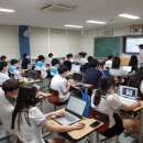 광문고등학교 이미지