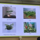 한터농원영농조합 이미지