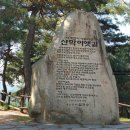 옛길가든 이미지