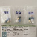 르셀약국