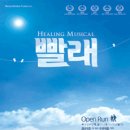 씨제이아지트(CJ azit) 이미지