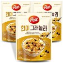 포스트 - 안양시 만안구 | 포스트