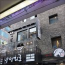 종로-종로-종로-종-329 이미지