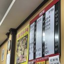 은하수곱창 이미지