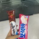 대왕노래연습장 이미지