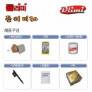 들리미보청기 이미지