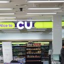 던킨전남 이미지