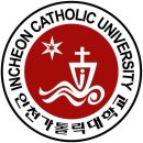 송도문화로120번길 이미지