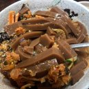 숲속민박 이미지