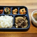 월명도시락 이미지