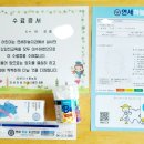 하늘숲생태유치원 이미지