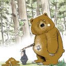 만평시장 이미지