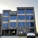 월정힐 | [제주도 월정리]월정힐펜션