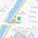 BHC구암역점