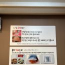 구구활어식당 네이버블로그