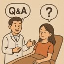 박한응한의원 이미지