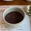 명가 가마솥밥상 철산본점에서 한정식 식사하고 온 솔직후기 (feat. 행복한 밥상, 명가밥상, 보리굴비...