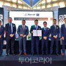 남강스파앤 피트니스(주) 이미지