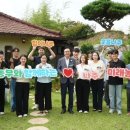 나주시청년센터 이미지