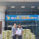 시립체육재활원 이미지