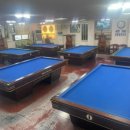 초량당구장 이미지