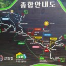 2024년 6월 9일 제133차 전남 장성 축령산(621m) 정기산행 안내 이미지