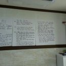 칠보농장 이미지