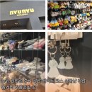 인형카페 Soo(수) | 뉴뉴 강남점 후기 강남 데이트 코스 선물샵 강남 놀거리 가볼만한 곳