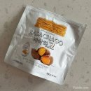 행복한작은고구마 | 김신영 고구마칩 바삭하고 고구마 코스트코 다이어트 추천템 후기