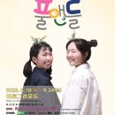 대정초교병설유치원 이미지