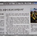 백산아파트경로당 티스토리