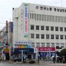 노동복지회관 이미지