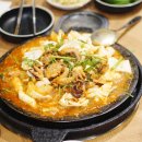 쭈꾸미일당백 이미지