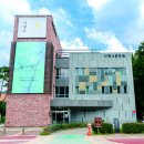 기형도문학관 강당 이미지