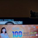 세븐스타코인노래연습장(사상점) 이미지
