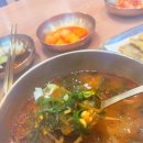 육전국밥신대방삼거리역점 | 육전국밥 24시간 ,육전,육개장맛집/메뉴, 신대방삼거리점