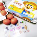 싱싱양계 - 북구 | 싱싱양계