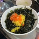 사거리닭발 네이버블로그