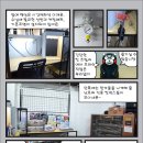 하비엔강서점 이미지