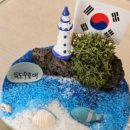 하늘내린공예 이미지
