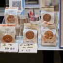 카페베네은파호수점 이미지