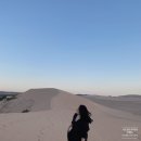 [나트랑&amp;무이네 여행기] Day 3