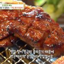 대방상회 이미지