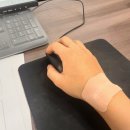 회사원 | •마디에데 근육관절패치• 손가락패치로 회사원 필수템 등극, 직접 사용후기