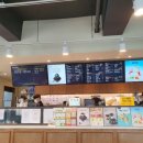설빙평내 이미지