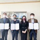 거창승강기고 이미지