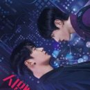 나도 글쓰기 작가 이미지