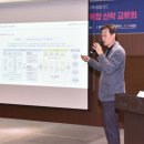 온유특허사무소